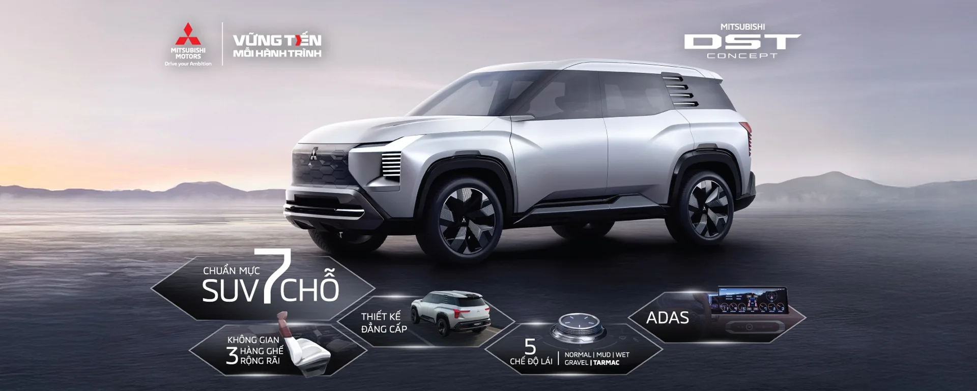 MITSUBISHI DST CONCEPT RA MẮT TẠI VIỆT NAM
