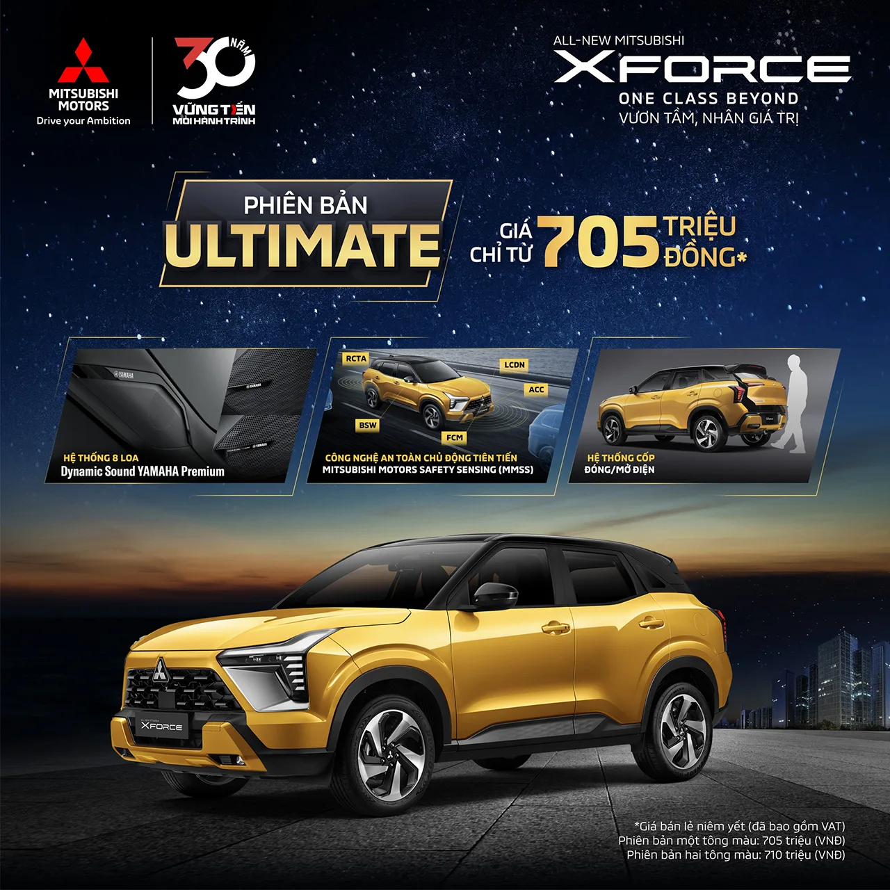 Chính thức công bố giá bán của xe Mitsubishi XFORCE Ultimate